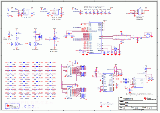 藍(lán)牙智能遙控模塊 4