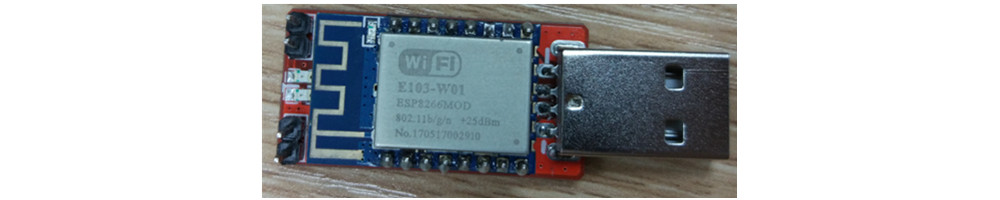 esp8266 11
