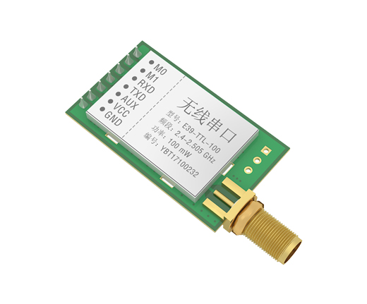 E39-TTL-100_2 E39-TTL-100_2