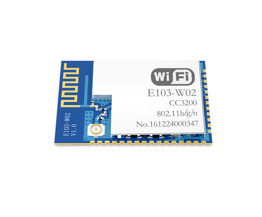 WiFi無線通信模塊