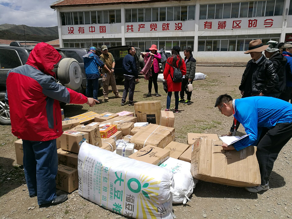 QQ圖片20170531191301 QQ圖片20170531191301