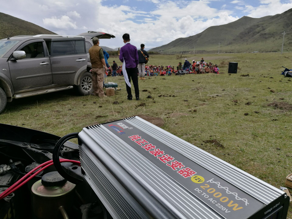 QQ圖片20170531191250 QQ圖片20170531191250