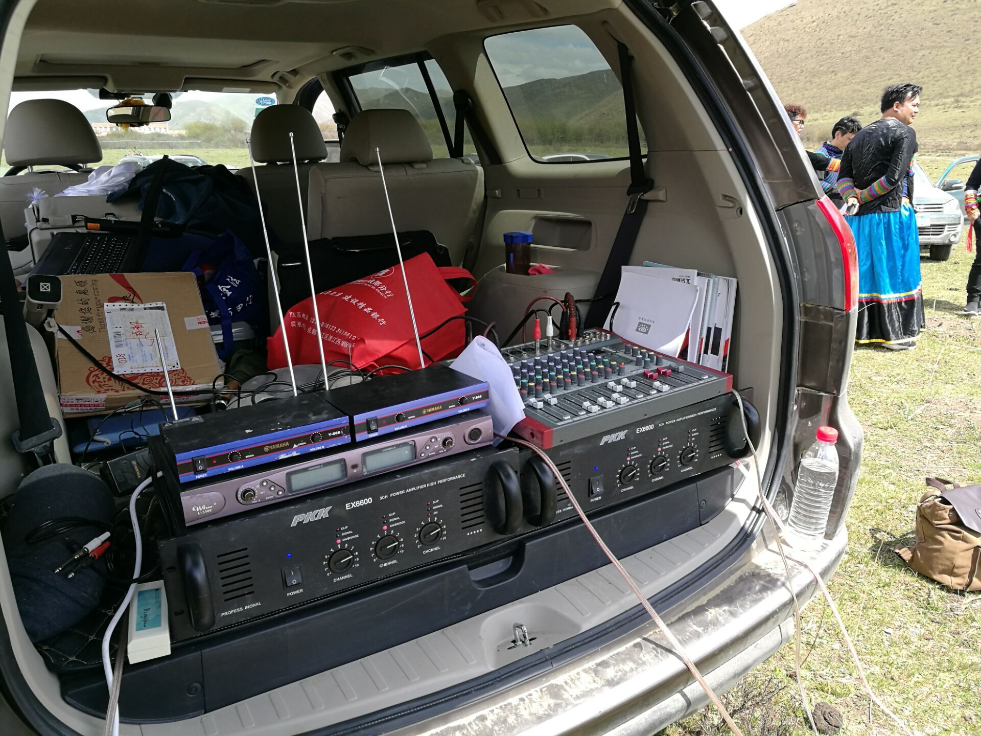 QQ圖片20170531191358 QQ圖片20170531191358