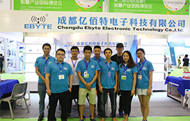 億佰特2017中國(guó)（成都）電子展等兩次展會(huì)回顧