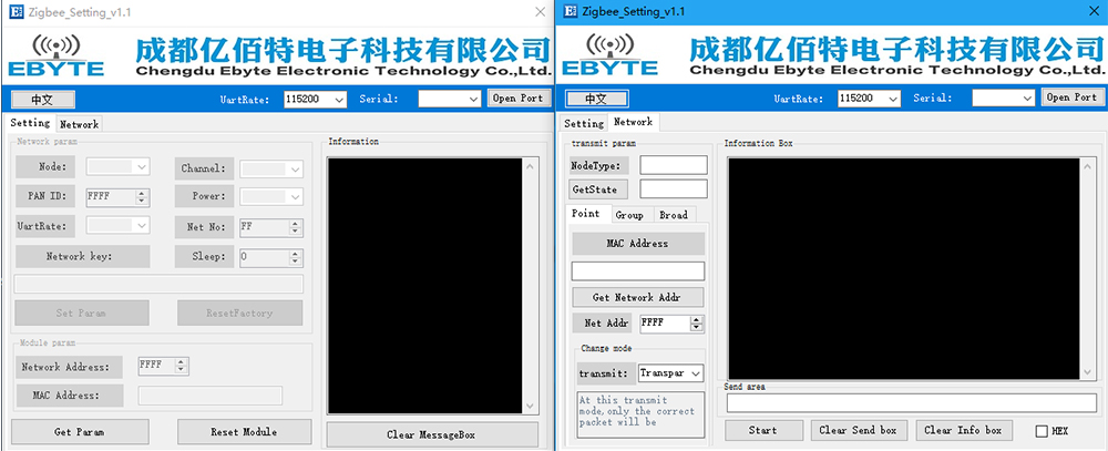 zigbee無(wú)線(xiàn)通信模塊 新-19-下-3-7