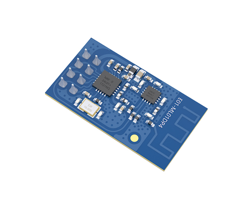 無線數(shù)傳模塊