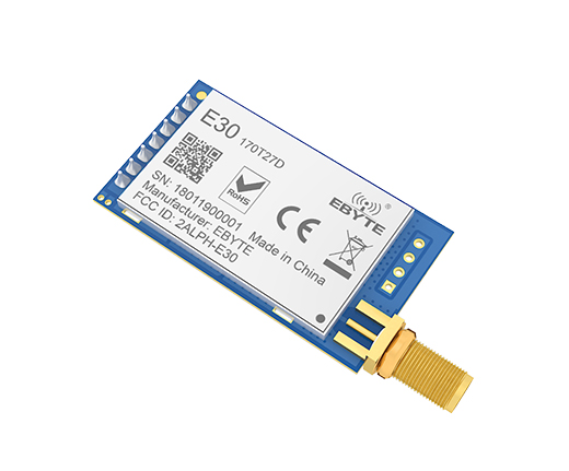 無(wú)線串口模塊