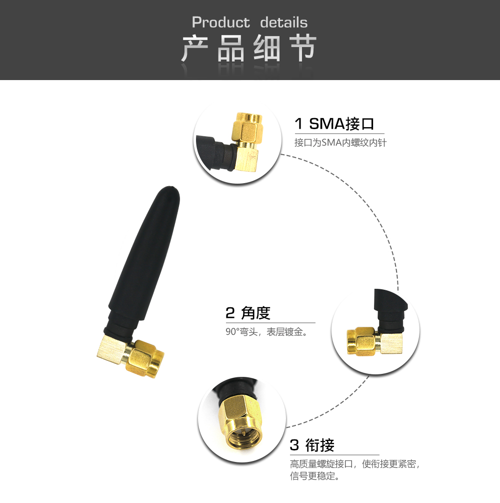 TX2400-JW-5詳情_02