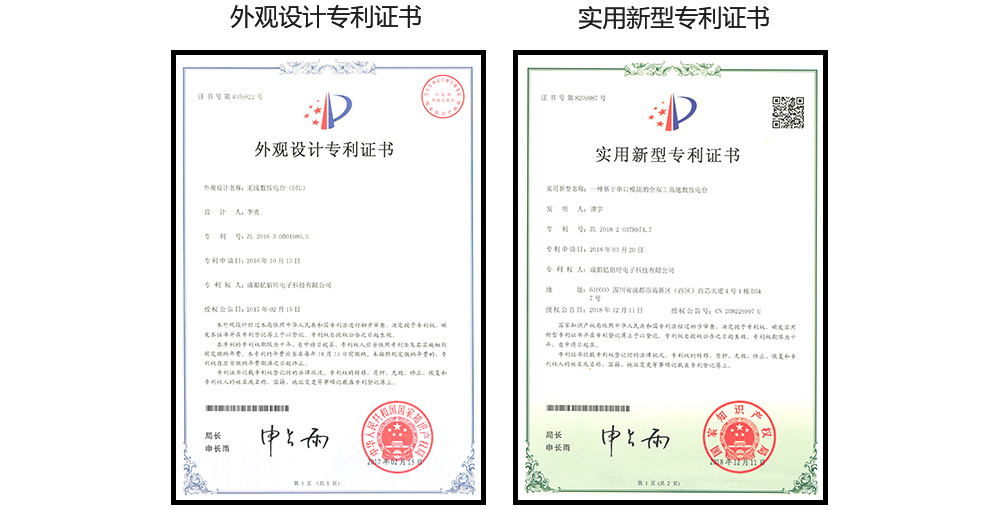 專業(yè)認(rèn)證