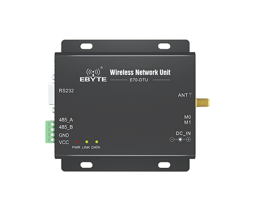 E70-DTU系列數(shù)傳電臺產(chǎn)品視頻教程