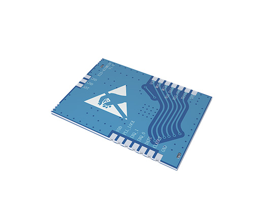 無線數(shù)傳模塊