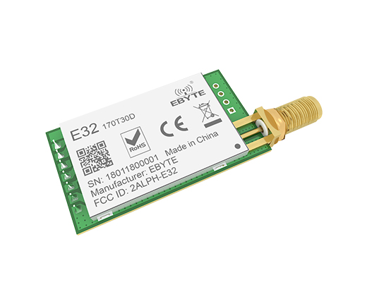 lora數(shù)傳模塊