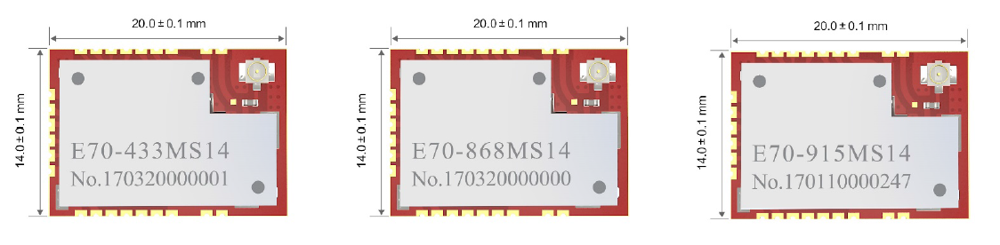 E70無線通信模塊 1