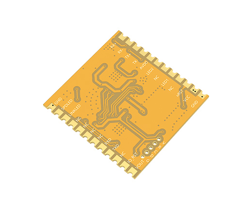 無線透傳通信模塊