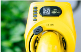 NB-IoT無線數(shù)據(jù)模塊在ofo小黃車上的應(yīng)用