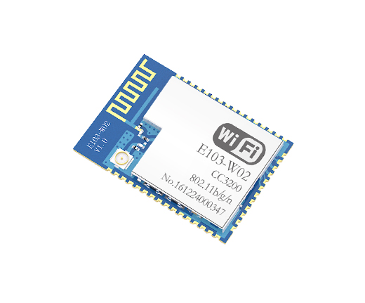 WiFi無線數(shù)傳模塊