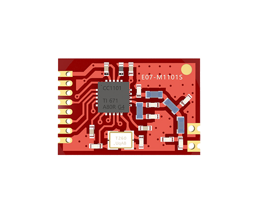 無線數(shù)傳模塊