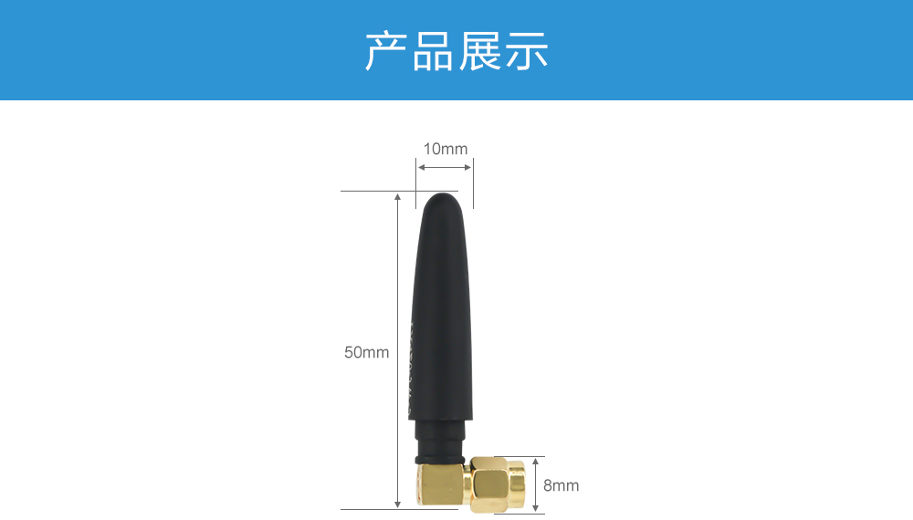 尺寸TX433-JW-5 尺寸TX433-JW-5