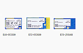 無線模塊CC2530、CC2630、JN5168芯片的優(yōu)勢(shì)分析