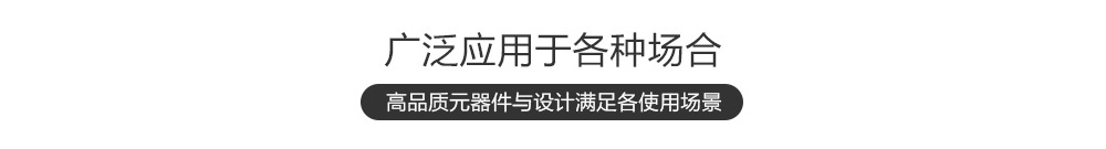 藍(lán)牙模塊應(yīng)用場(chǎng)景