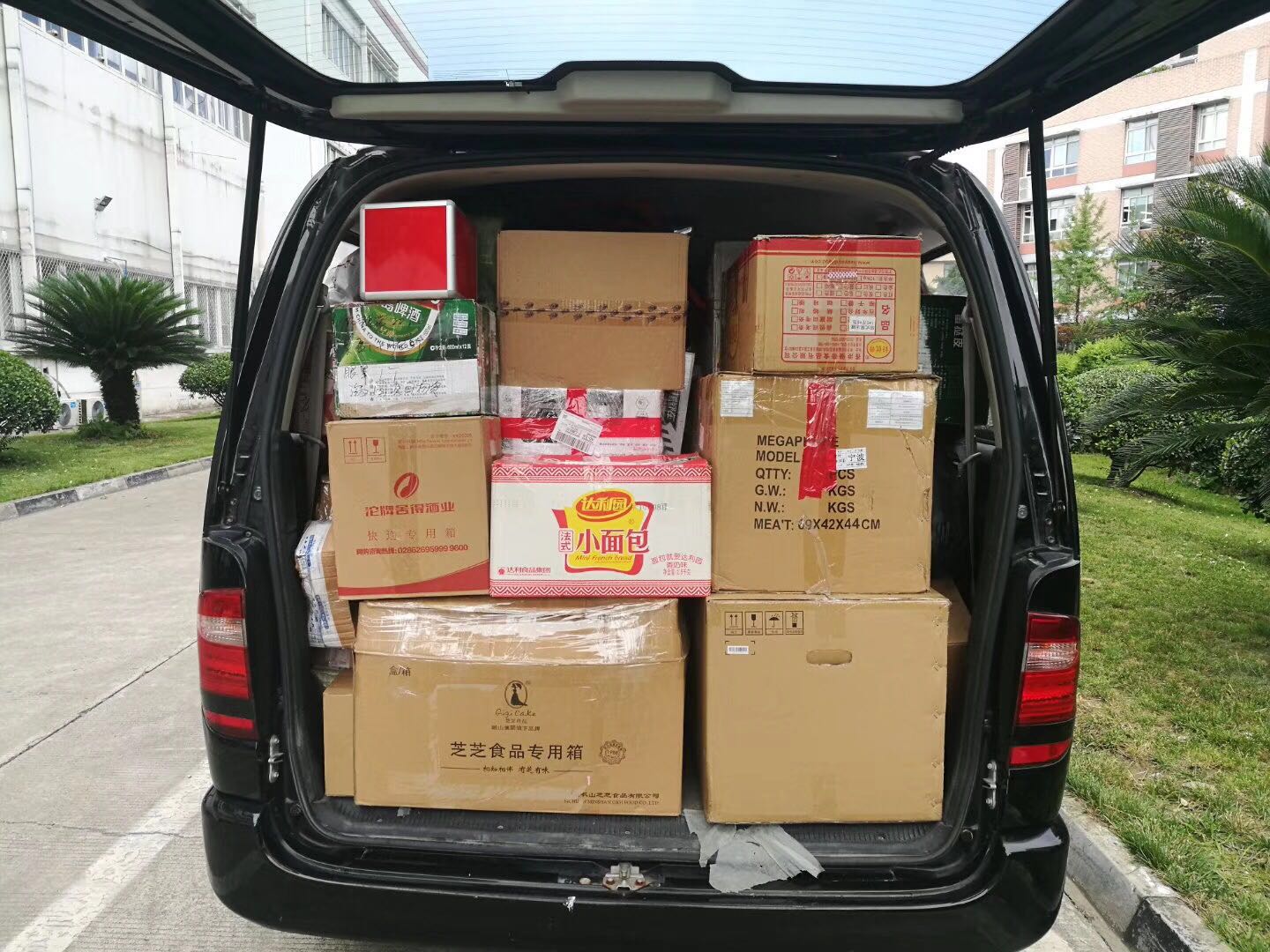 微信圖片_20180619093347