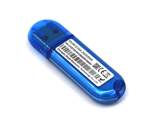 E104藍(lán)牙通信模塊