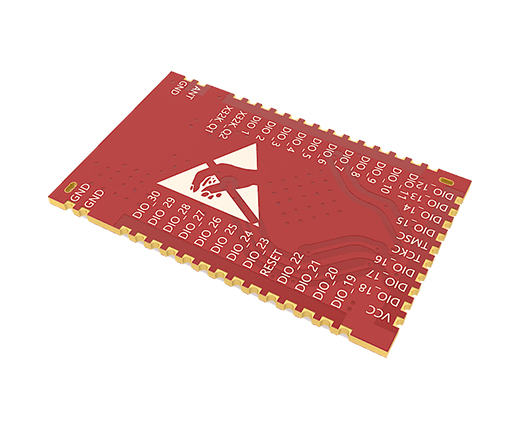 無(wú)線(xiàn)串口模塊