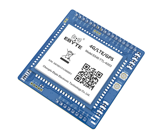 無(wú)線串口模塊