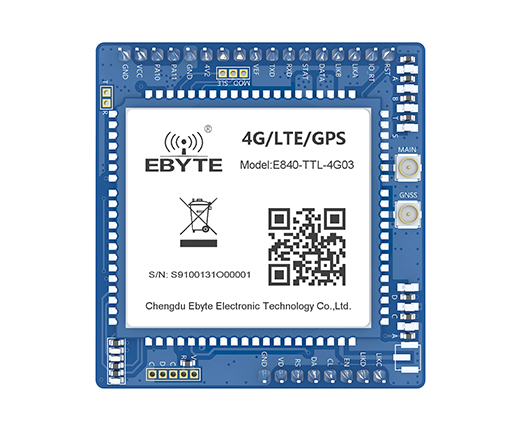 無(wú)線通信模塊