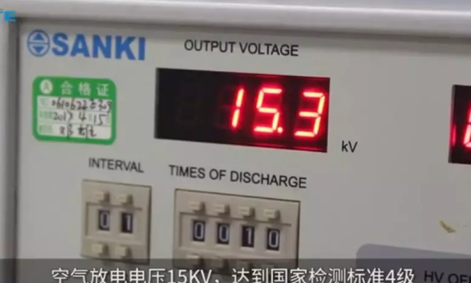 QQ截圖20191101110306 QQ截圖20191101110306