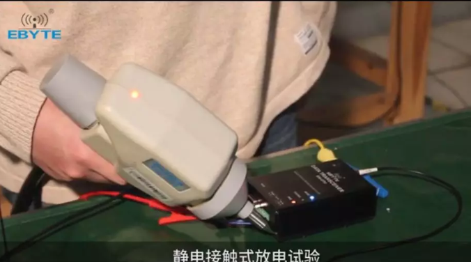 e90-dtu靜電實(shí)驗(yàn) QQ截圖20191101110321