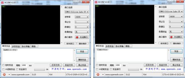 9e484878ee604194b8a1972a15e44efb