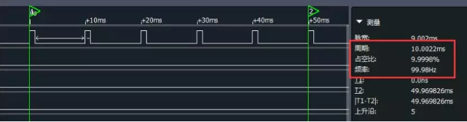 機(jī)械臂的控制 QQ截圖20191115111406