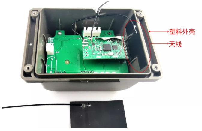產(chǎn)品外殼對天線性能影響 QQ截圖20191115094306