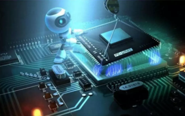 物聯(lián)網(wǎng)在智能制造的應(yīng)用 QQ截圖20191119161327