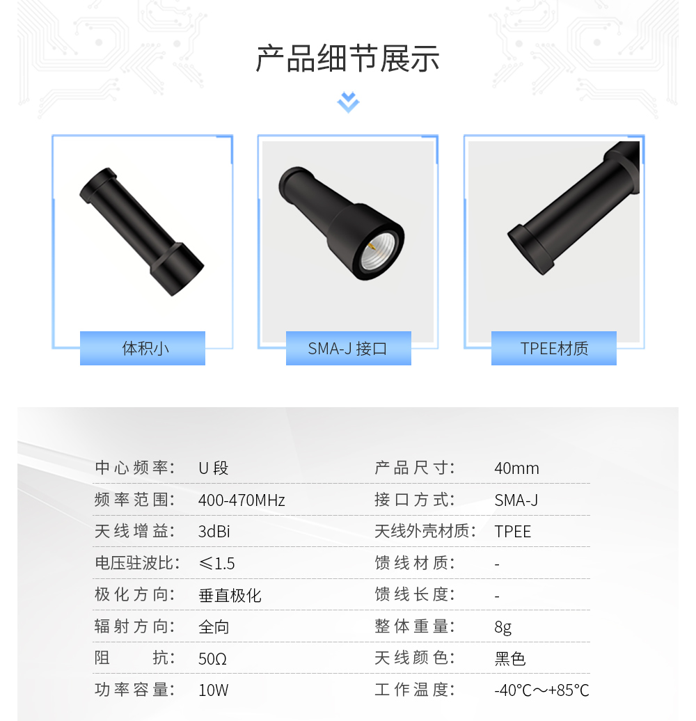 TX433-JZ-4_04 TX433-JZ-4_04