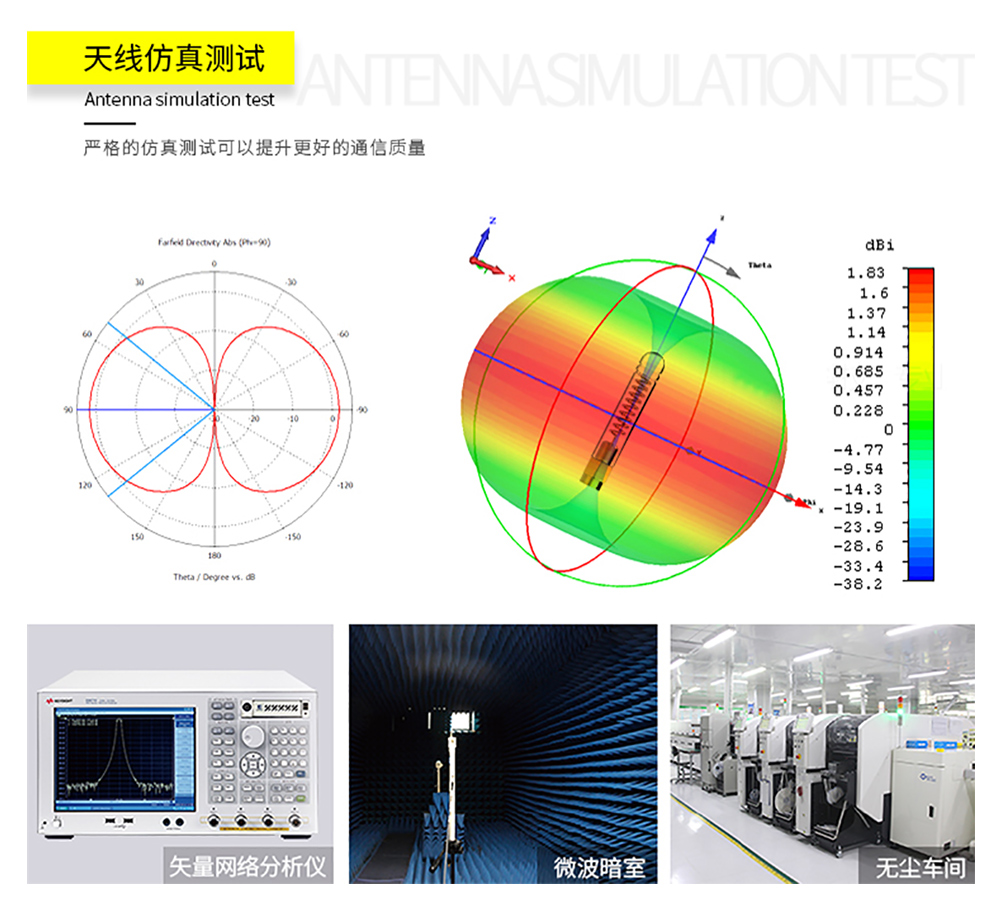 TX433-JZ-4_07 TX433-JZ-4_07