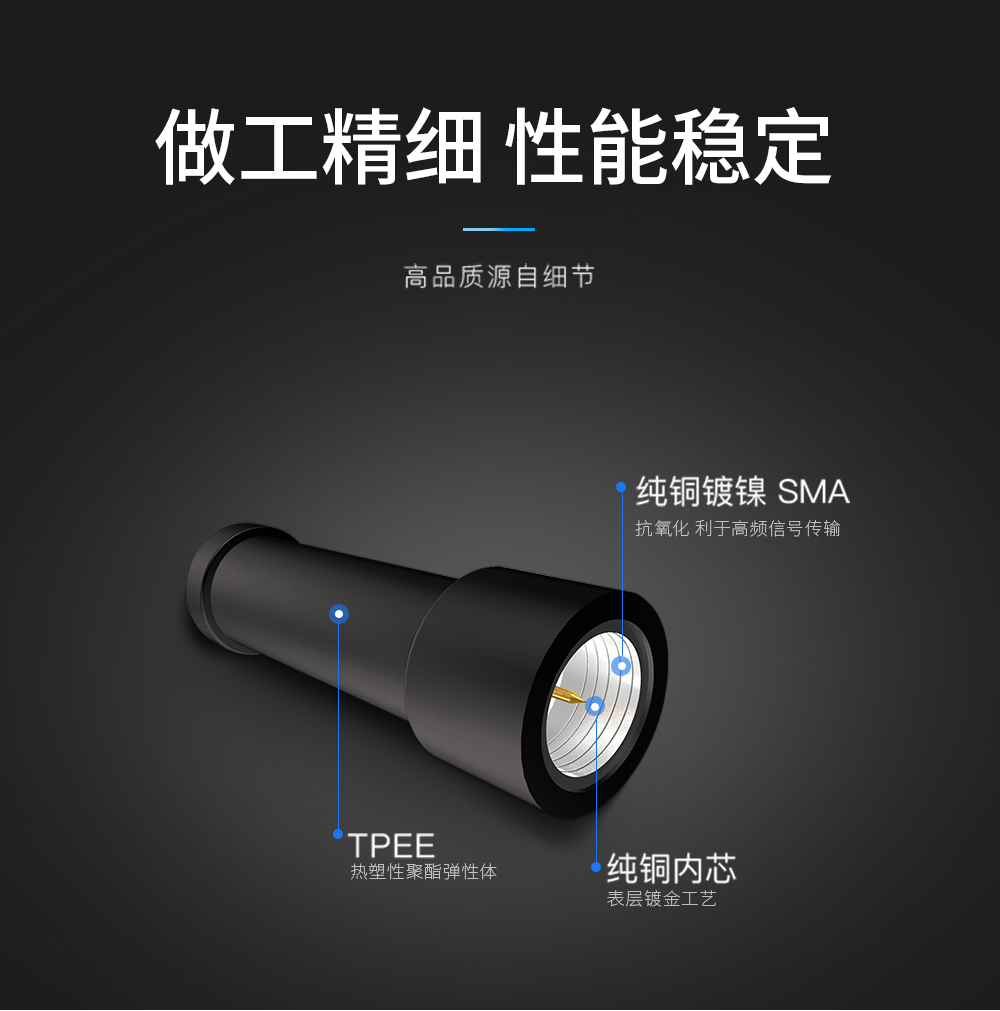 TX433-JZ-4_02 TX433-JZ-4_02