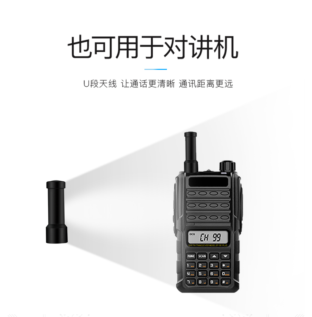 TX433-JZ-4_03 TX433-JZ-4_03