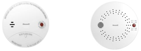 各類探測傳感器 QQ截圖20191127165021