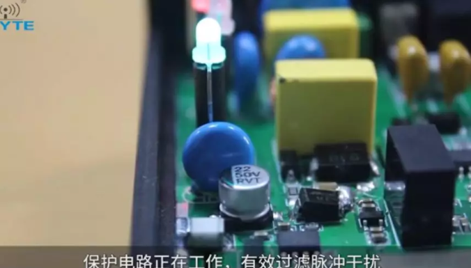 e90-dtu脈沖干擾測試 QQ截圖20191108110841