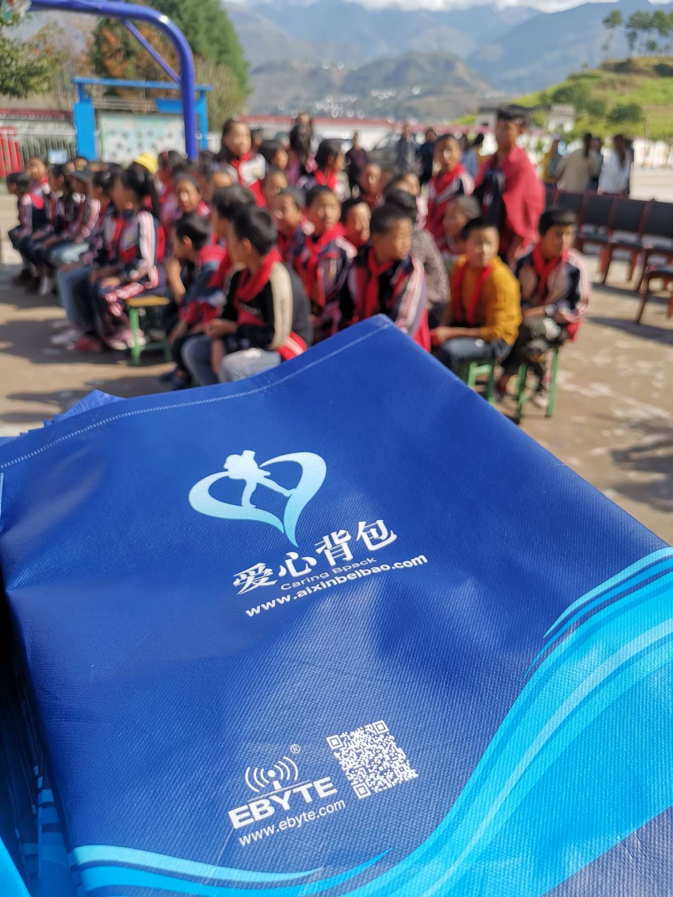 2019年億佰特·助學(xué)公益行—筑夢未來 我們在路上~ IMG_20191102_135517