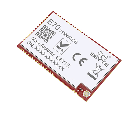 無(wú)線串口模塊