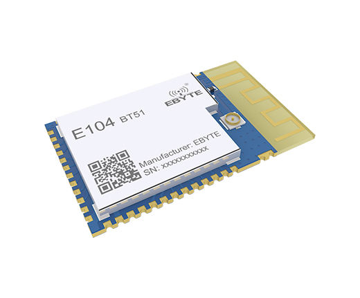 低功耗小體積藍牙模塊