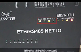 IO控制器在工業(yè)物聯(lián)現(xiàn)場(chǎng)遠(yuǎn)程采集、控制應(yīng)用案例