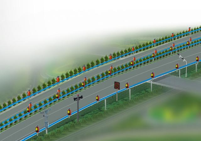 霧區(qū)安全行車引導系統(tǒng) QQ截圖20191207101208