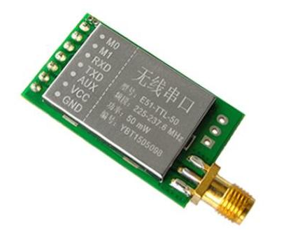 無線串口模塊 QQ截圖20191207101239