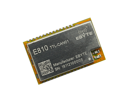 TTL無線數傳模塊
