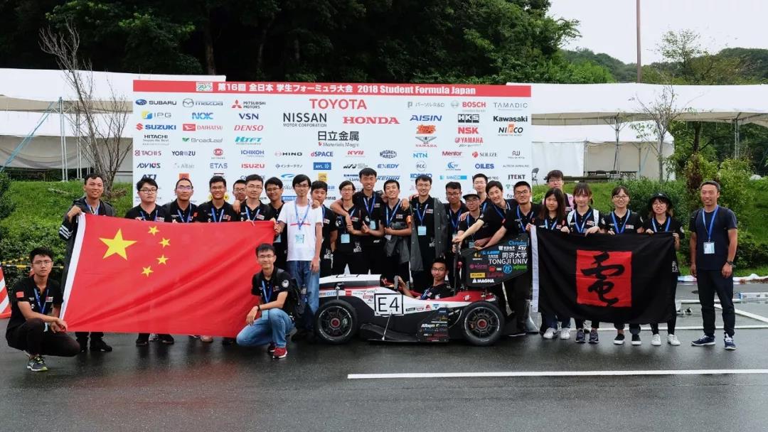 DIAN Racing 的榮譽 DIAN Racing 的榮譽