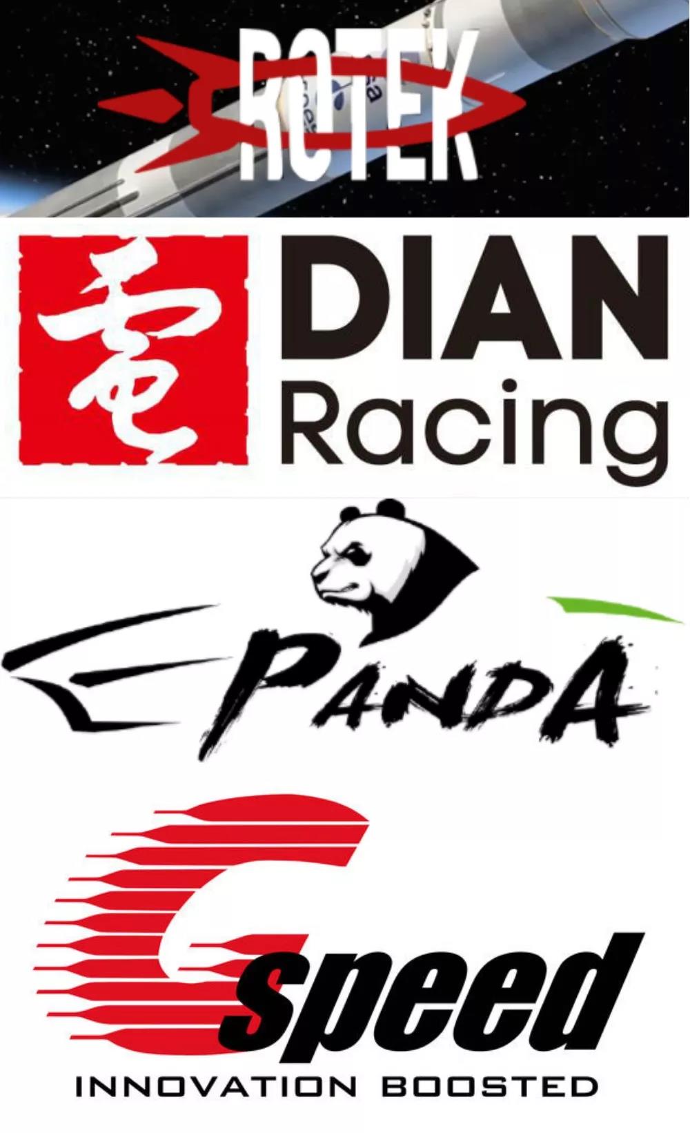 高校的科技研發(fā)的賽事活動 高校的科技研發(fā)的賽事活動